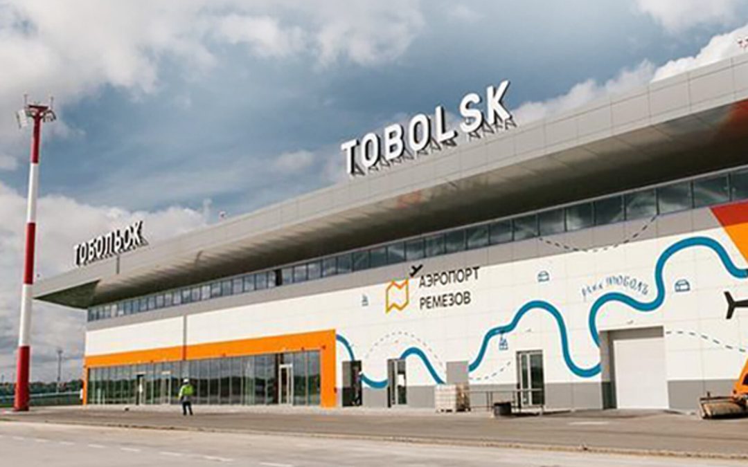 TOBOLSK HAVALİMANI YAMATA İNŞAAT