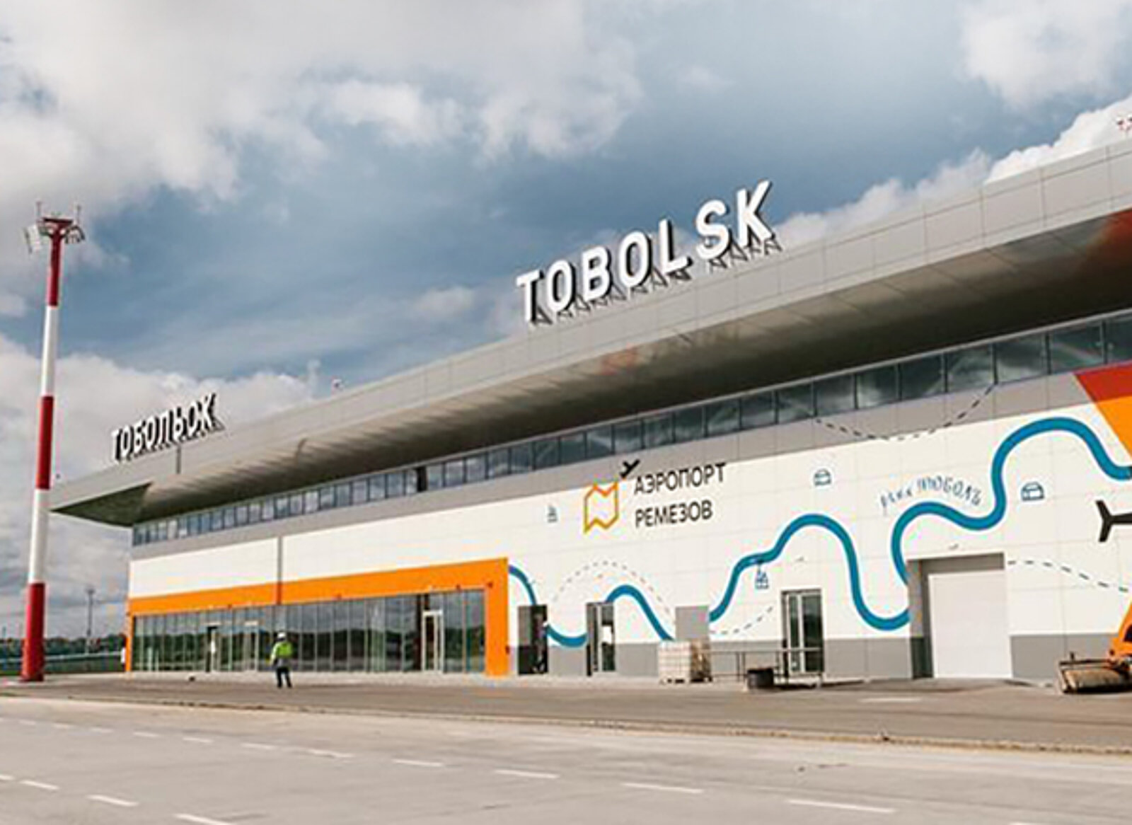 TOBOLSK HAVALİMANI YAMATA İNŞAAT